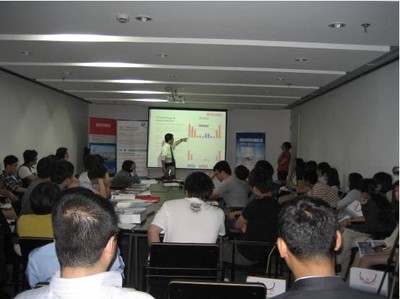 天辰TCBCI在聯(lián)創(chuàng)國際舉辦產(chǎn)品技術(shù)交流會(huì)_新浪地產(chǎn)網(wǎng)