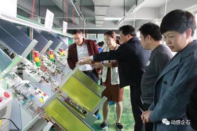 廣西來賓市象州縣考察團(tuán)到我鎮(zhèn)開展調(diào)研交流活動