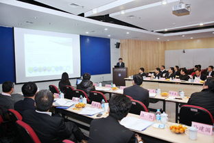 中國節(jié)能與中科院大連化學(xué)物理研究所進(jìn)行技術(shù)交流