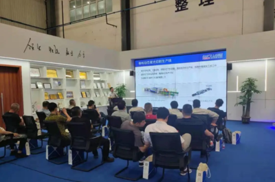 開(kāi)放協(xié)作 價(jià)值共享!天津大族工廠開(kāi)放周暨三維五軸切割技術(shù)交流會(huì)圓滿(mǎn)落幕