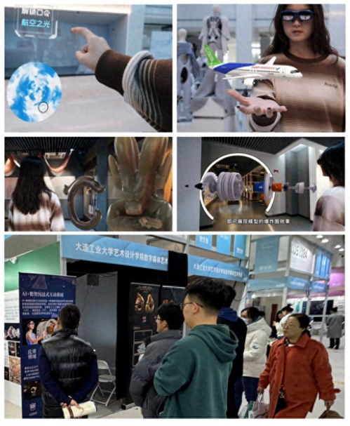 大連工業(yè)大學(xué)教師研發(fā)的創(chuàng)新型ai數(shù)字文旅產(chǎn)品亮相2024中國數(shù)交會