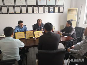 熱烈歡迎日立高新技術(shù)高層一行三人來我司進(jìn)行技術(shù)交流及考察