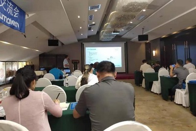 &ldquo;2019年紐曼泰克東北區(qū)代理商產(chǎn)品技術(shù)交流會(huì)&rdquo;長(zhǎng)春站圓滿落幕