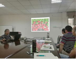 公司領(lǐng)導受邀參加第二屆中國有機農(nóng)業(yè)大會