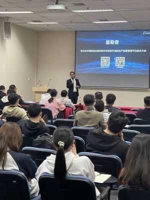 CIMT 2023 蓋勒普技術交流會圓滿舉行 推動行業(yè)技術創(chuàng)新與轉(zhuǎn)讓