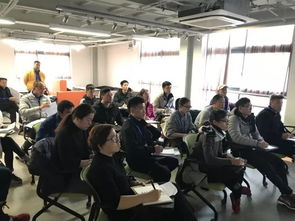 首屆中國國際跳繩產(chǎn)業(yè)與技術交流大會 技術交流篇